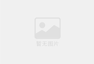 乌鸡蛋